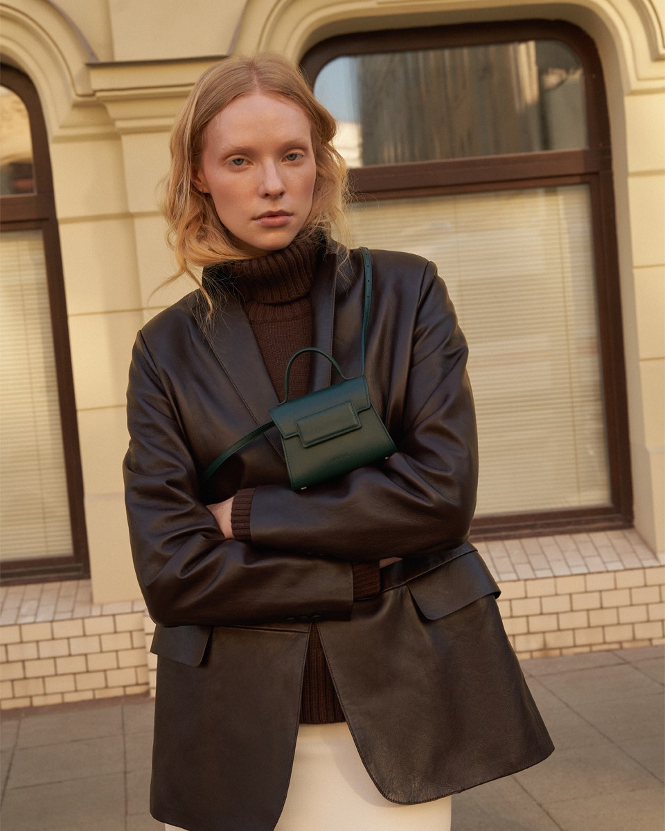 Сумка микро-трапеция Moss