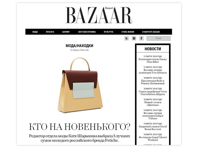 bazaar.jpg bazaar.jpg